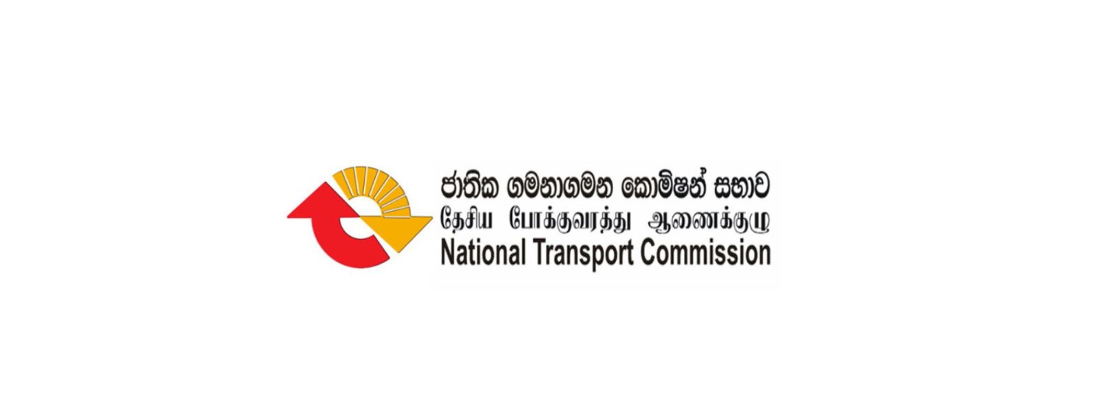Seatbelts Mandatory for All Expressway Passengers